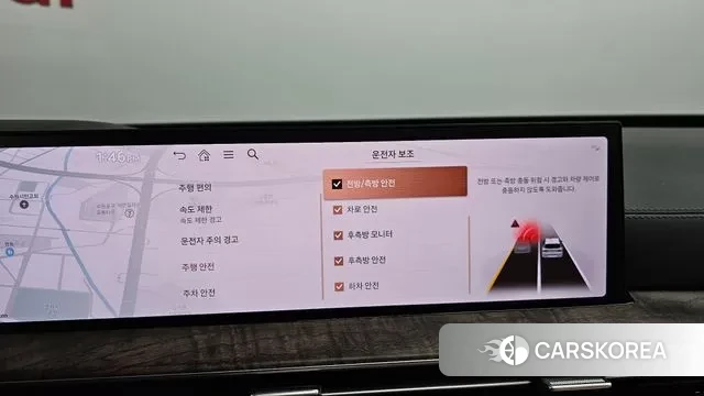 Genesis GV80 id 3560468 из Кореи 7
