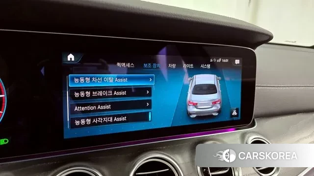 Mercedes-Benz E-Class W213 id 2939090 из Кореи 7