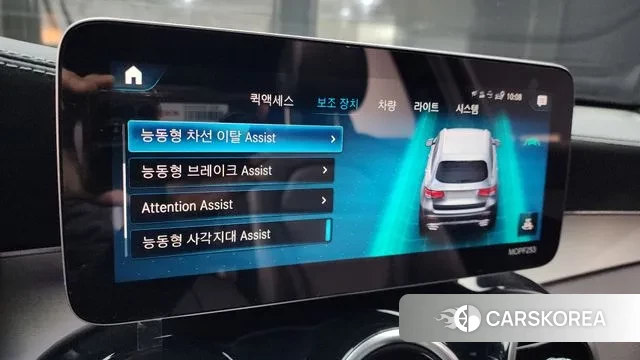 Mercedes-Benz GLC-Class X253 id 3621534 из Кореи 7