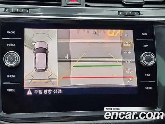 Volkswagen Tiguan Allspace id 2907074 из Кореи 7