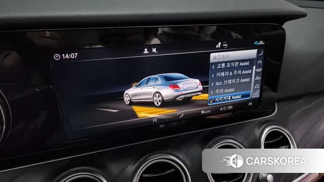 Mercedes-Benz E-Class W213 id 3489053 из Кореи 7