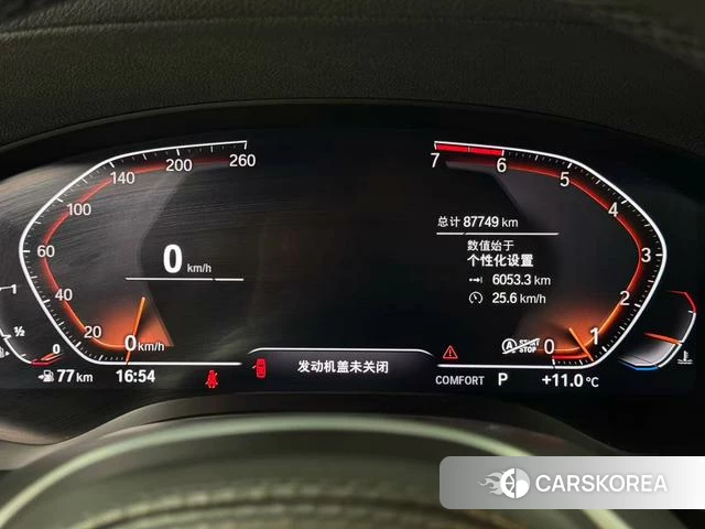 BMW X3 id 4210280 из Китая 7