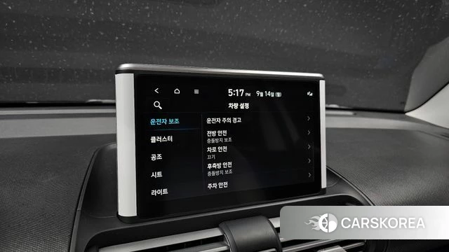 Hyundai Casper id 4847922 из Кореи 7