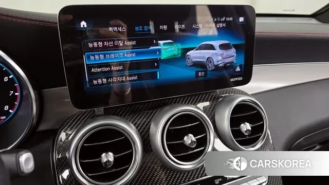 Mercedes-Benz GLC-Class X253 id 3038151 из Кореи 7