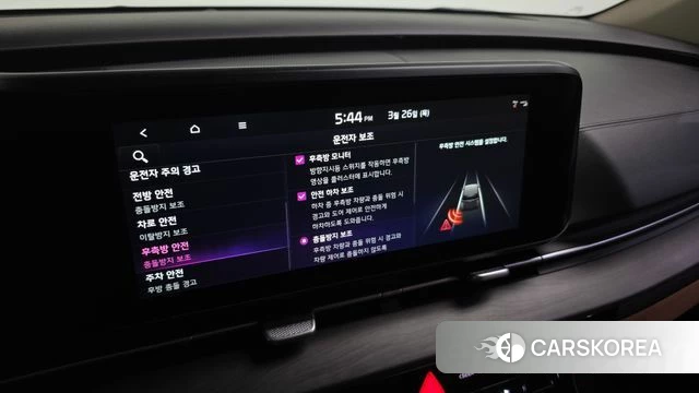 Kia Carnival 4th generation id 3841920 из Кореи 7