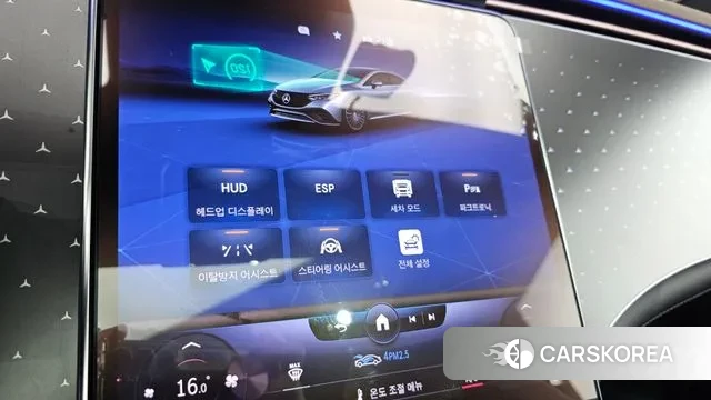 Mercedes-Benz EQE V295 id 3372620 из Кореи 7