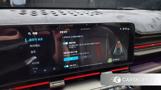 Hyundai Kona (SX2) id 3218085 из Кореи 7