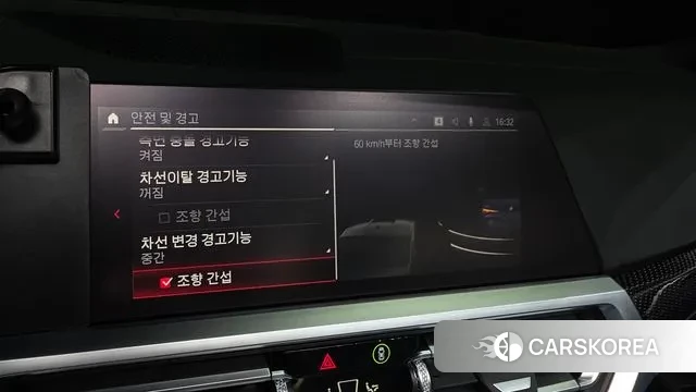 BMW M4 (G82) id 2998557 из Кореи 7