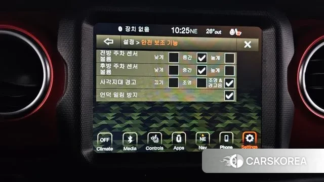 Jeep Wrangler (JL) id 3032273 из Кореи 7