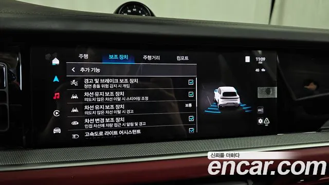 Porsche Cayenne (PO536) id 2847715 из Кореи 7