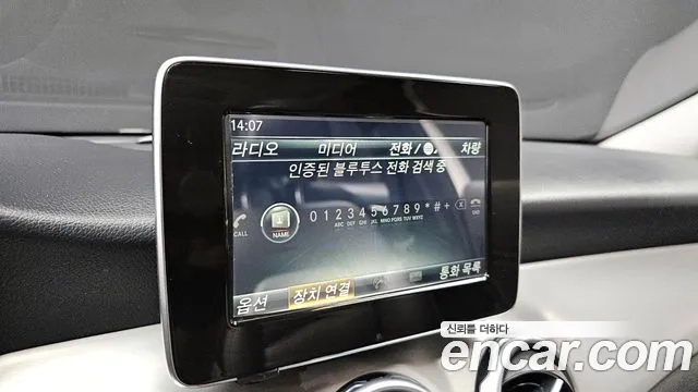 Mercedes-Benz GLA-Class X156 id 2891739 из Кореи 7