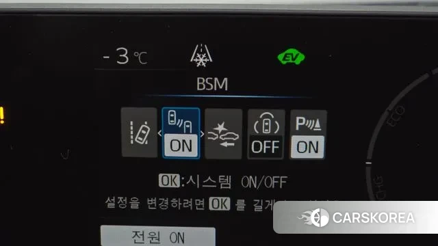 Toyota Prius 5th Generation id 3731686 из Кореи 7