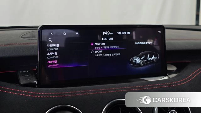 Kia Stinger Meister id 4929757 из Кореи 7
