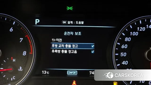 Genesis G70 id 3718399 из Кореи 7