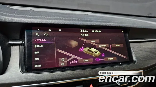 Kia K7 Premier id 2714992 из Кореи 7