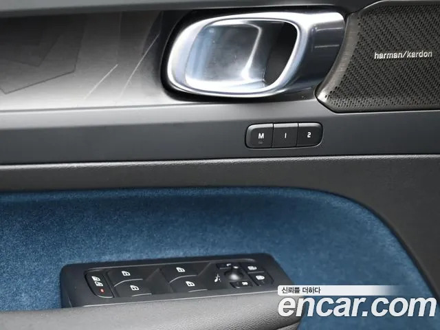 Volvo C40 Richards id 2628880 из Кореи 7