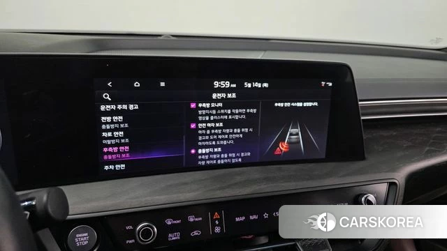 Kia K8 Hybrid id 4324104 из Кореи 7