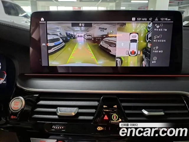 BMW 6 Series GT (G32) id 2911613 из Кореи 7