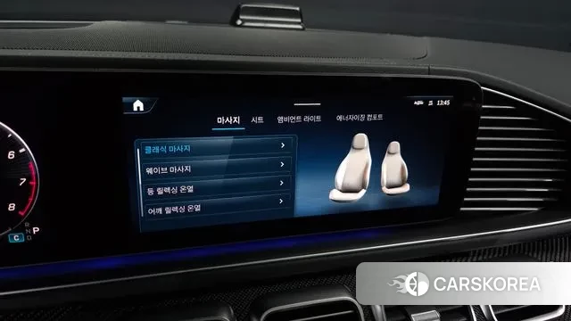 Mercedes-Benz GLE-Class W167 id 3733874 из Кореи 7