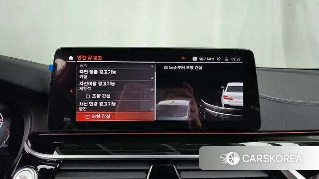 BMW 5 Series (G30) id 3650843 из Кореи 7