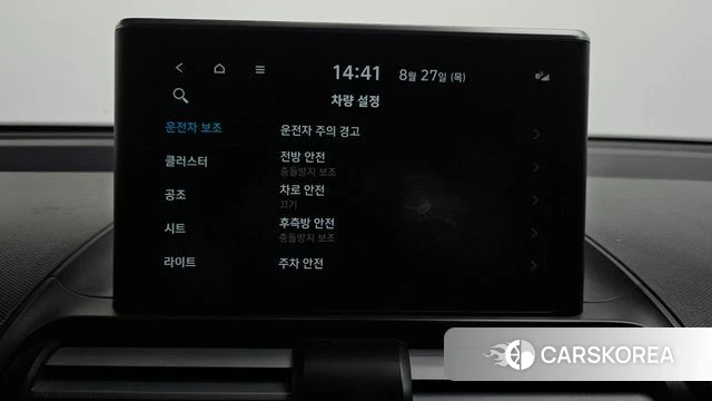 Hyundai Casper id 4740478 из Кореи 7