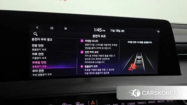 Kia K8 Hybrid id 3377939 из Кореи 7