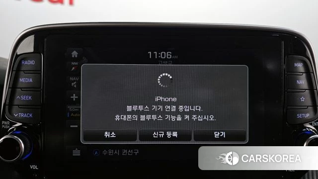 Hyundai All New Tucson id 4285631 из Кореи 7
