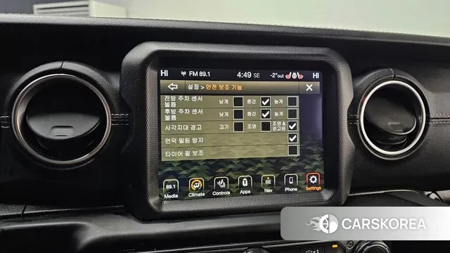 Jeep Wrangler (JL) id 3577805 из Кореи 7