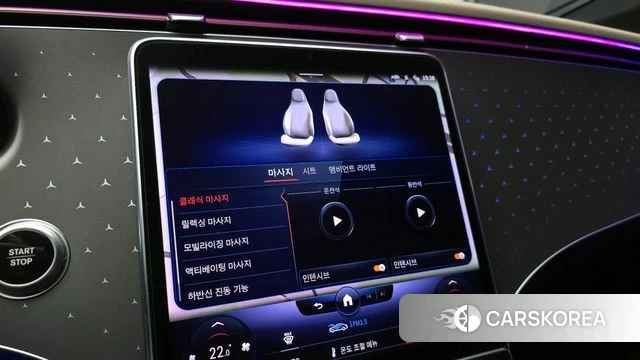 Mercedes-Benz EQE V295 id 3897268 из Кореи 7