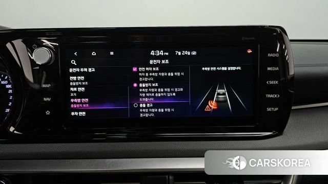 Kia K5 3rd generation id 4624341 из Кореи 7