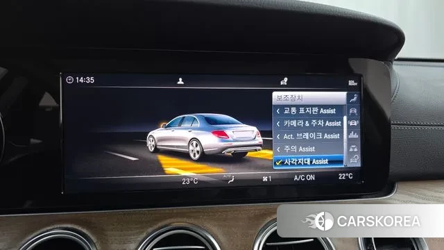 Mercedes-Benz E-Class W213 id 3275181 из Кореи 7