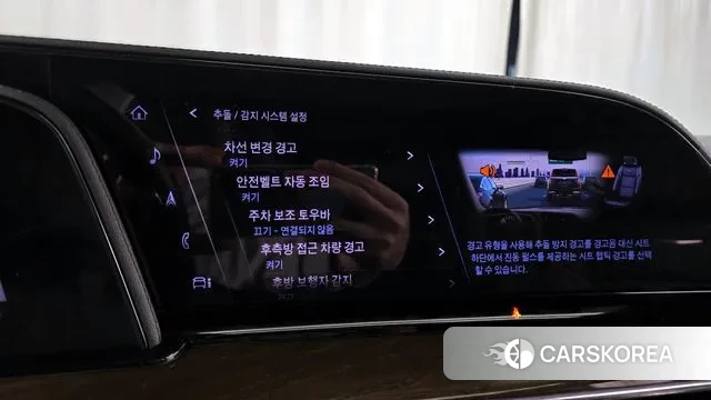 Cadillac Escalade 5th Generation id 3482166 из Кореи 7