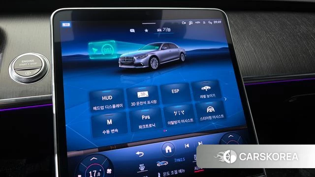 Mercedes-Benz S-Class W223 id 4775010 из Кореи 7