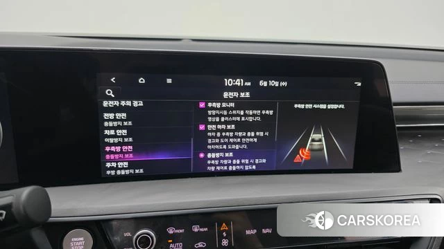 Kia K8 Hybrid id 4433537 из Кореи 7