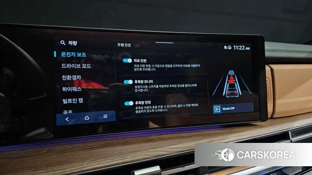 Hyundai Santa Fe (MX5) id 4735210 из Кореи 7