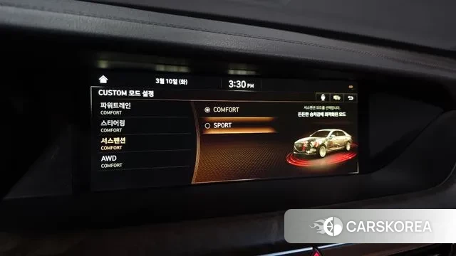 Genesis G90 id 3765850 из Кореи 7