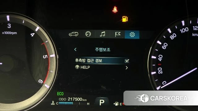 Ssangyong Rexton Sports id 4326056 из Кореи 7