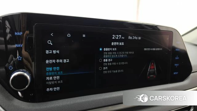 Hyundai Sonata (DN8) id 4727235 из Кореи 7