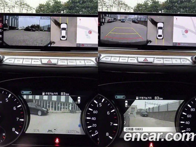 Kia The New K9 2nd generation id 2707889 из Кореи 7