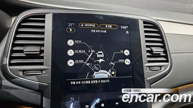 Renault Korea (Samsung) The New SM6 id 2649660 из Кореи 7