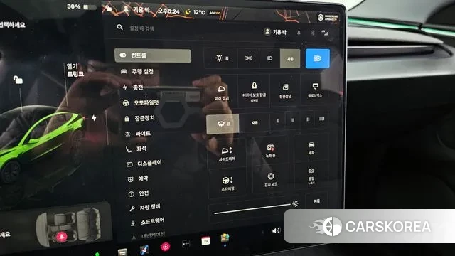 Tesla Model 3 id 3383060 из Кореи 7