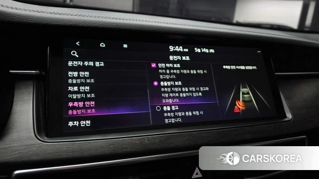 Kia K7 Premier id 4325032 из Кореи 7