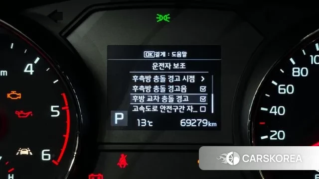 Kia The New Carnival id 3357143 из Кореи 7