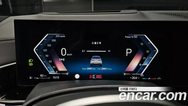 BMW X7 (G07) id 2638970 из Кореи 7