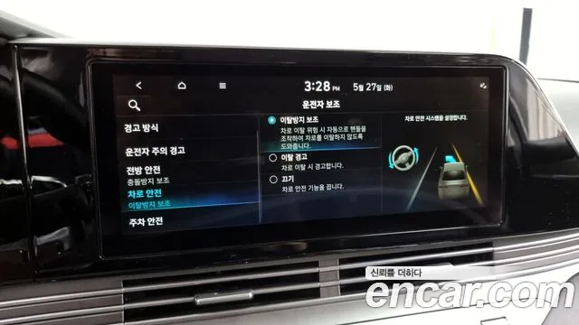 Hyundai The New Grandeur IG id 2751375 из Кореи 7