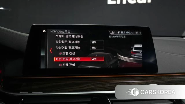 BMW 6 Series GT (G32) id 3955468 из Кореи 7