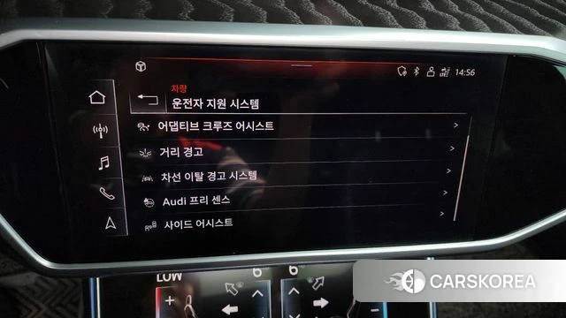 Audi A6 (C8) id 3884339 из Кореи 7