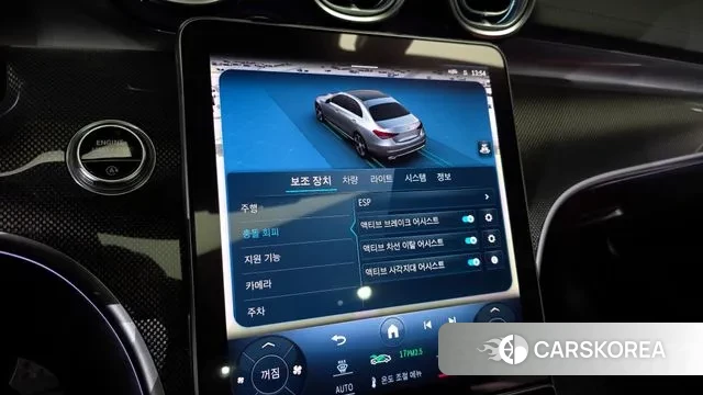 Mercedes-Benz C-Class W206 id 3411388 из Кореи 7