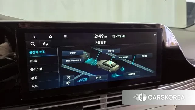 Hyundai The New Grandeur IG id 3718096 из Кореи 7