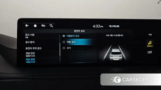 Genesis GV80 id 2979211 из Кореи 7